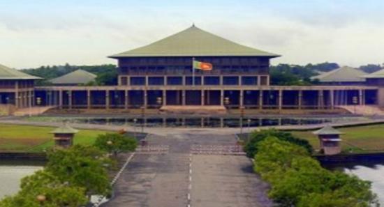 Parliament to Debate Inland Revenue Amendment Bill